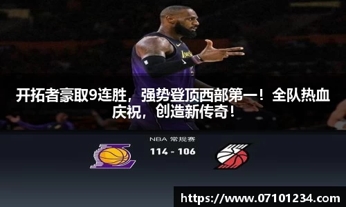 星空综合体育官网