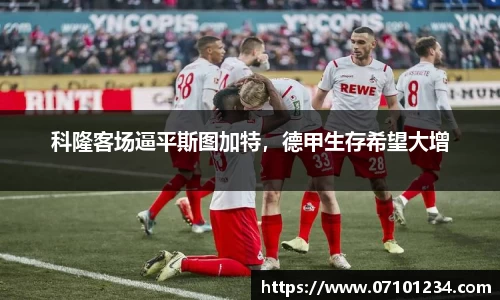 星空综合体育官方网站