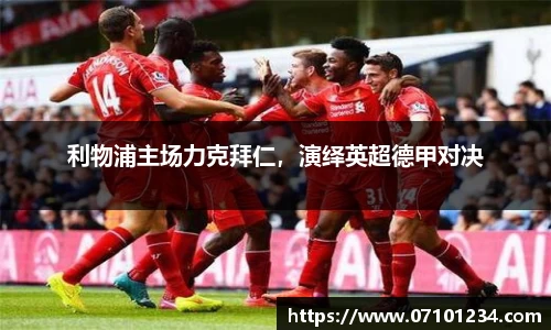 星空综合体育官网