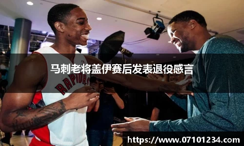 星空综合体育官方网站