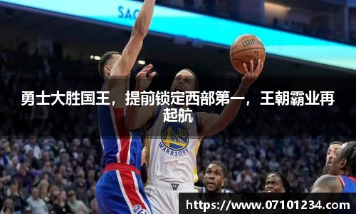 星空综合体育官方网站