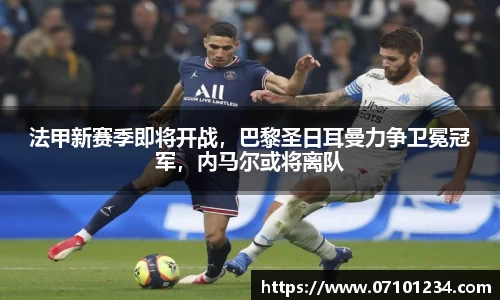 星空综合体育官方网站