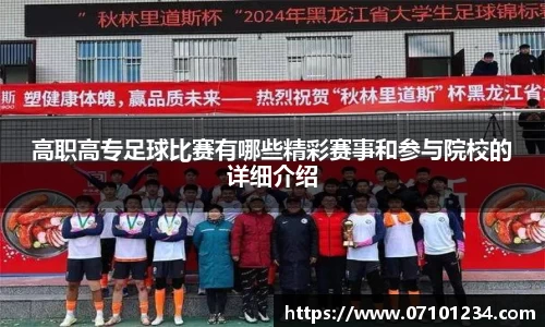 星空综合体育官网