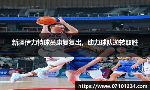 星空综合体育官方网站