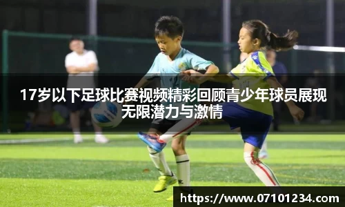 星空综合体育官网