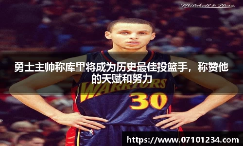 星空综合体育官方网站