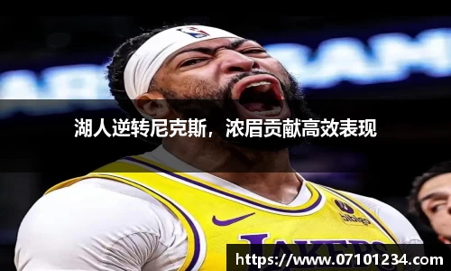 星空综合体育官网
