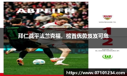 星空综合体育官方网站