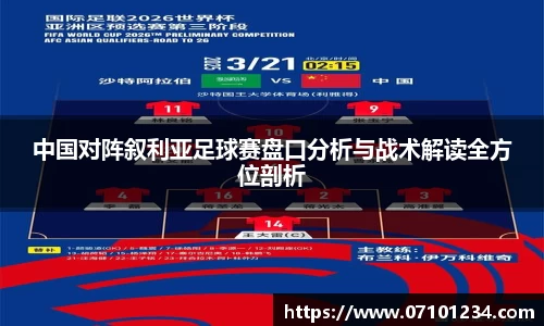 星空综合体育官方网站