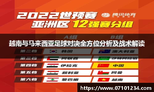 星空综合体育官网
