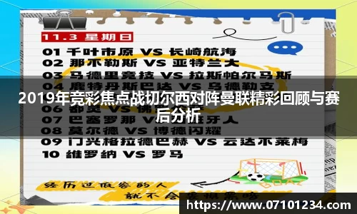 星空综合体育官方网站