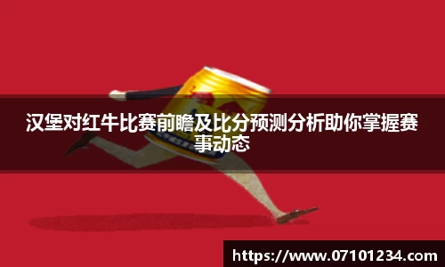 星空综合体育官网