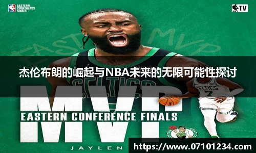 星空综合体育官方网站