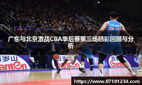 星空综合体育官网
