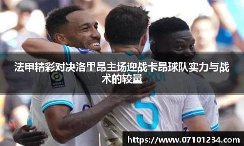 星空综合体育官方网站