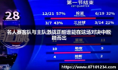 星空综合体育