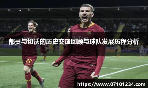 星空综合体育官网