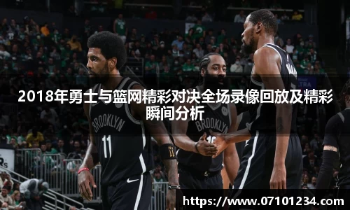 星空综合体育官方网站