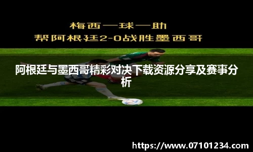 星空综合体育