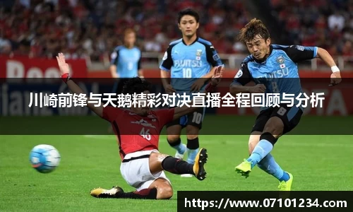 星空综合体育官方网站
