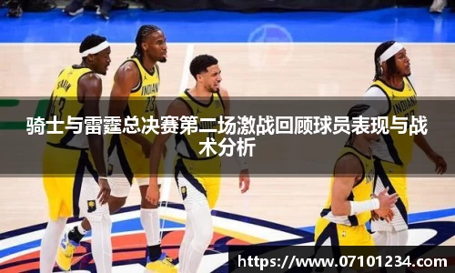 星空综合体育官方网站