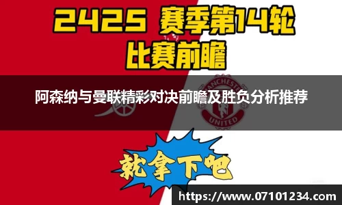 星空综合体育官方网站