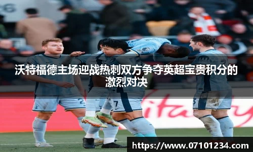星空综合体育官方网站