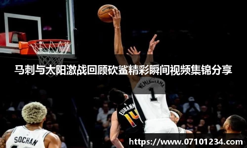 星空综合体育