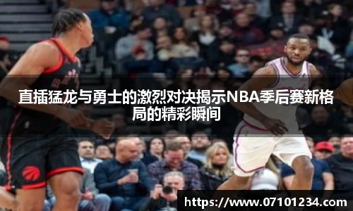 星空综合体育平台