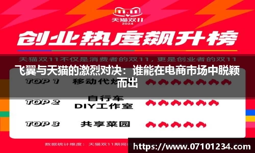 星空综合体育