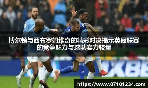 星空综合体育官方网站