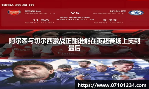 星空综合体育