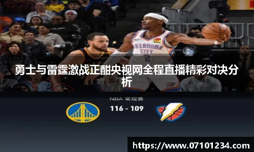 星空综合体育官网