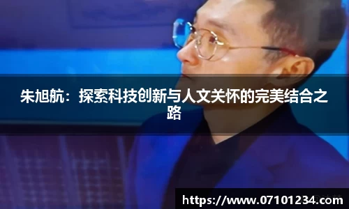 星空综合体育