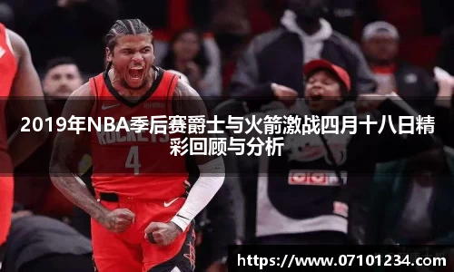 星空综合体育官方网站