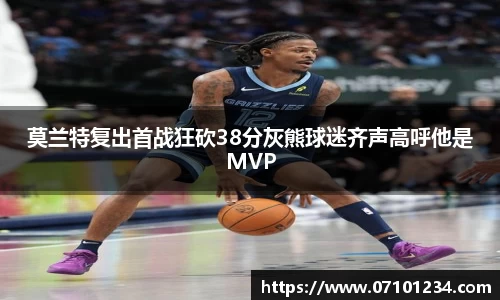星空综合体育